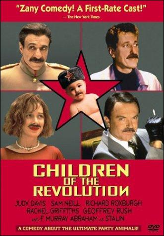 Hijos de la revolución (1996)