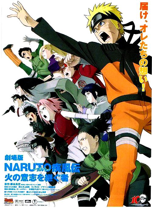 Naruto Shippûden 3: Inheritors of Will ... (2009)