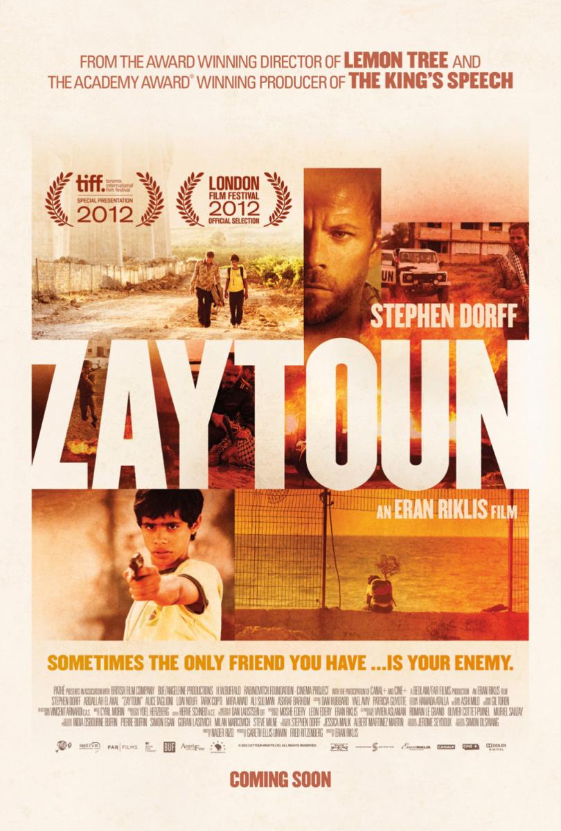 Zaytoun (2012)