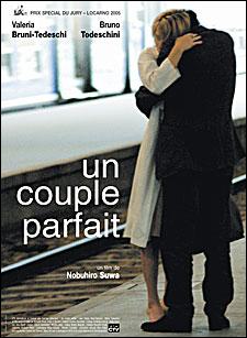 Una pareja perfecta (2005)