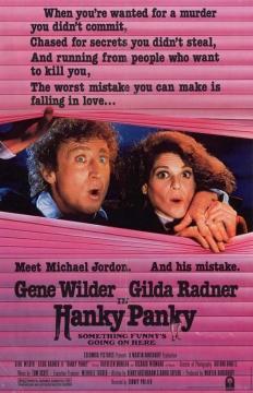 Hanky Panky (Una fuga muy chiflada) (1982)