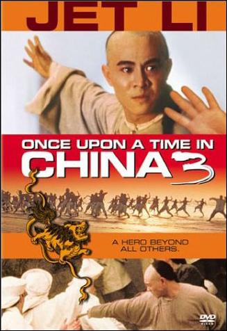 Érase una vez en China III (1993)