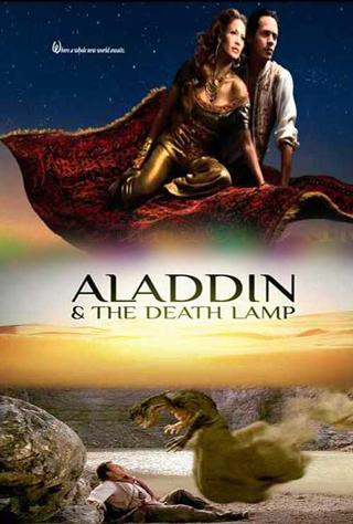 Aladdín y la lámpara de la muerte (2012)