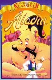 Aladin (1951)