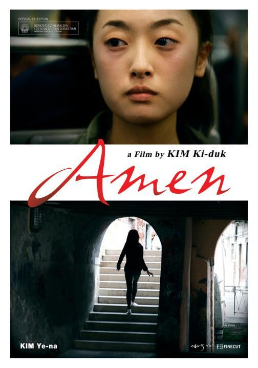Amén (2011)
