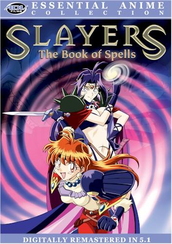 Slayers Special (1996)