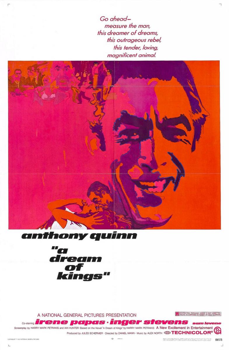 Sueño de reyes (1969)