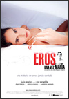 Eros una vez María (2007)
